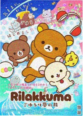 万圣街漫画幽灵室友封面